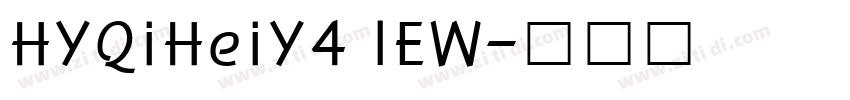 HYQiHeiY4 IEW字体转换